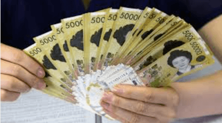 원천징수영수증 인터넷발급