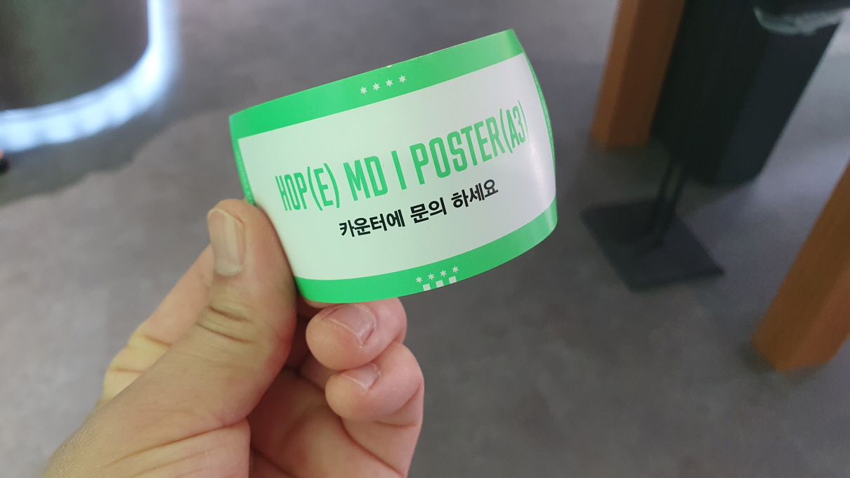 구스아일랜드-13