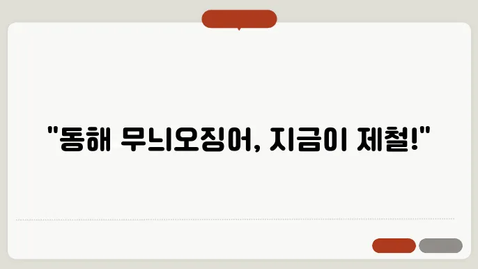 돕74묬와니니이롤조건바쳌