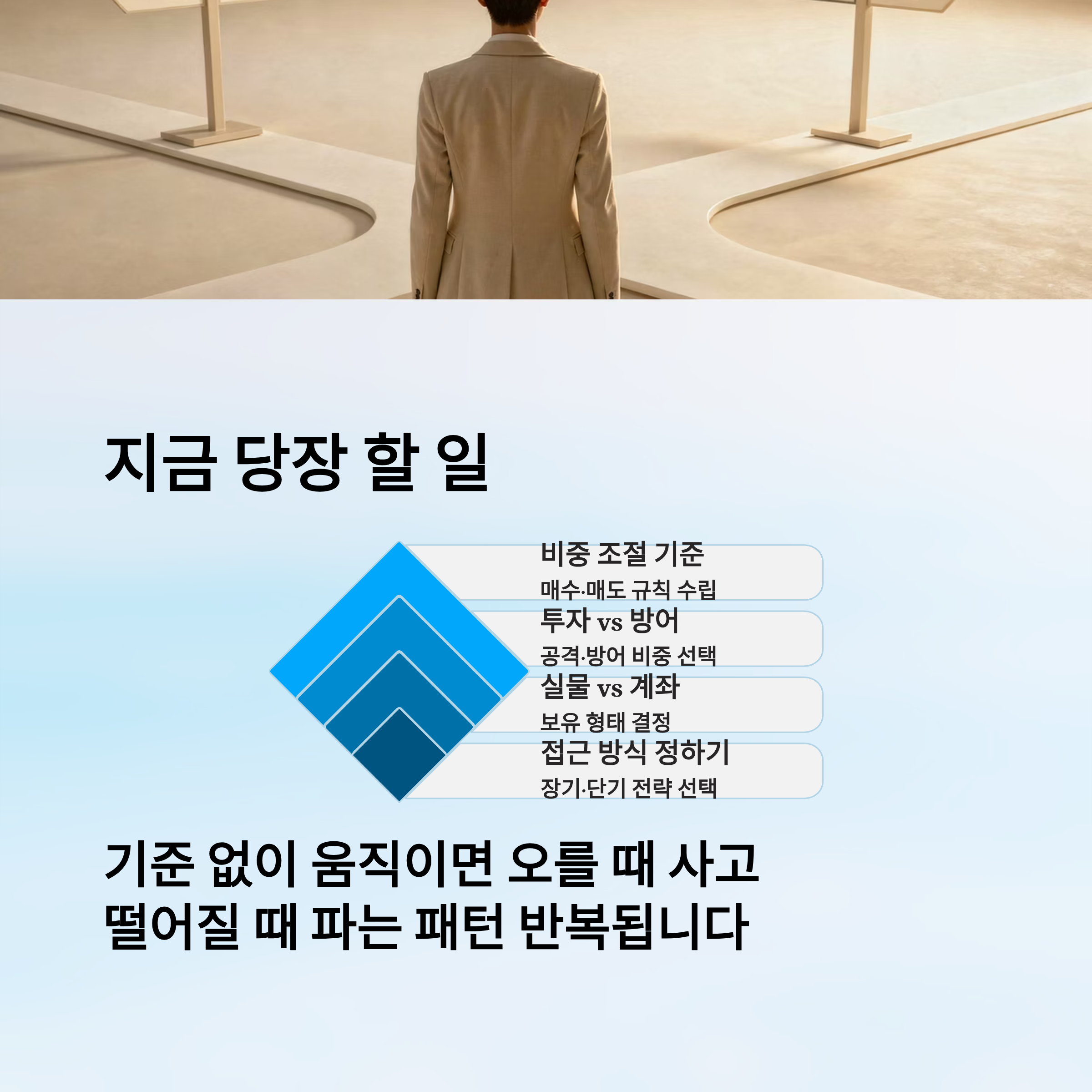 금값 사상 최고치 온스당 5000달러 돌파