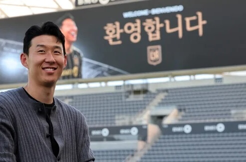 LAFC 선수