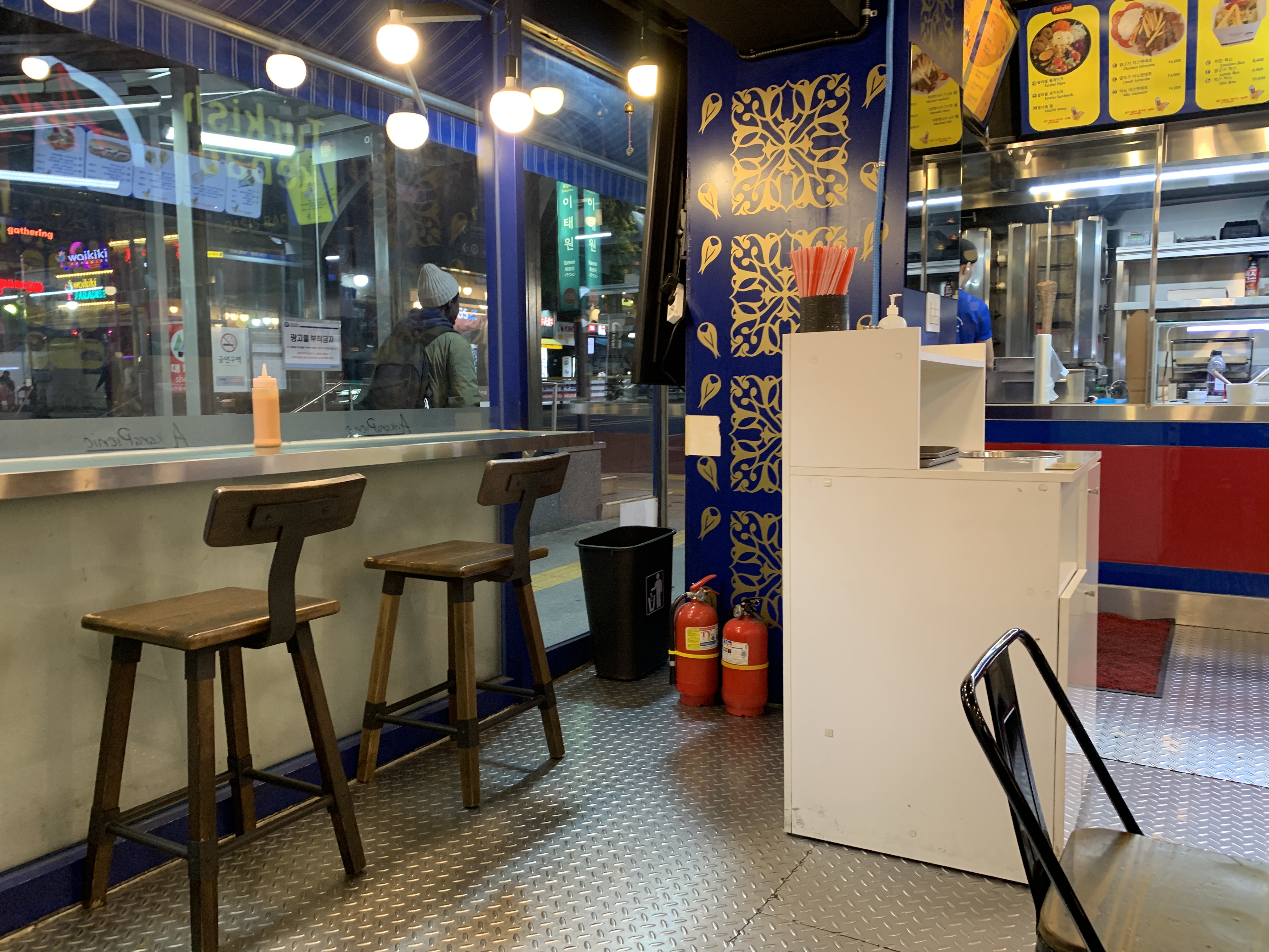 이태원 케밥