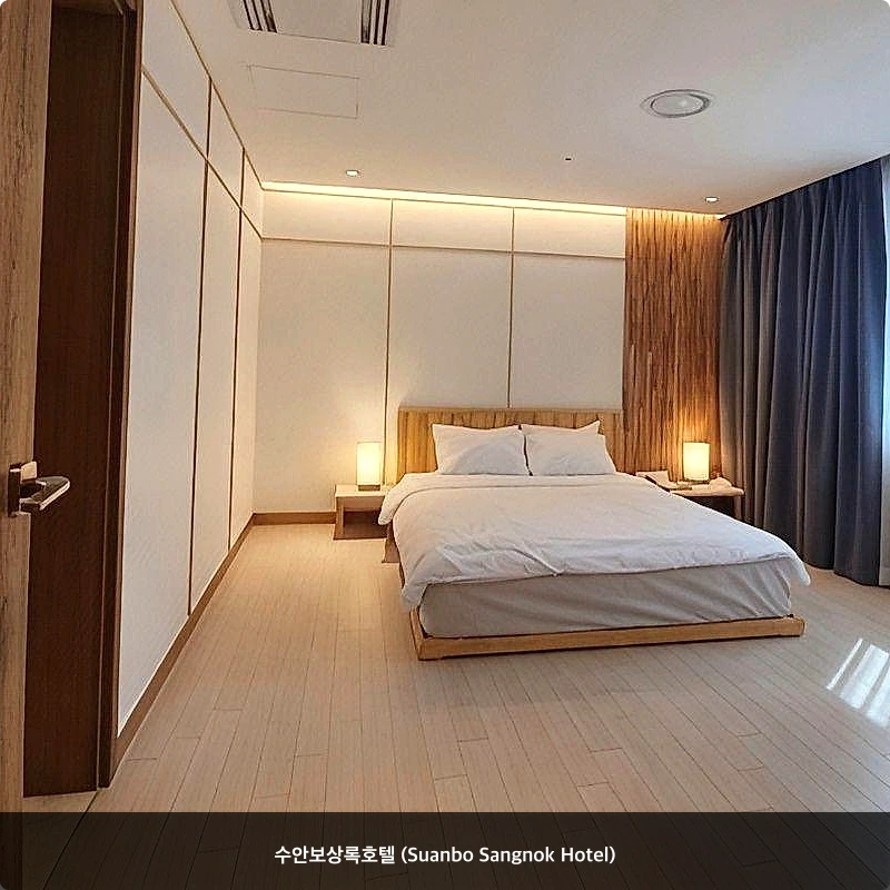 수안보상록호텔 (Suanbo Sangnok Hotel)_2
