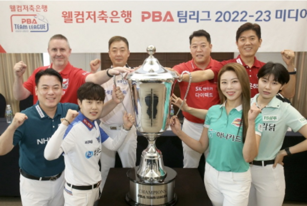 PBA 팀리그 8개 팀 대표 선수 출사표 무조건 우승 - 경기일정 중계방송