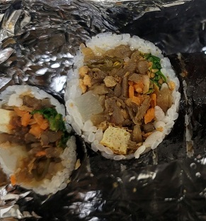 유부김밥