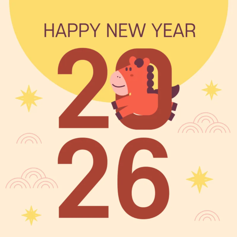 2026 새해 인사말 이미지