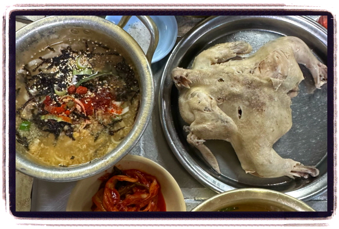 생방송 투데이 인생식당 칼국수 백숙 메뉴