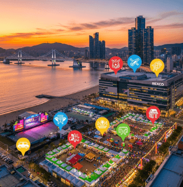 부산11월 축제 일정표2