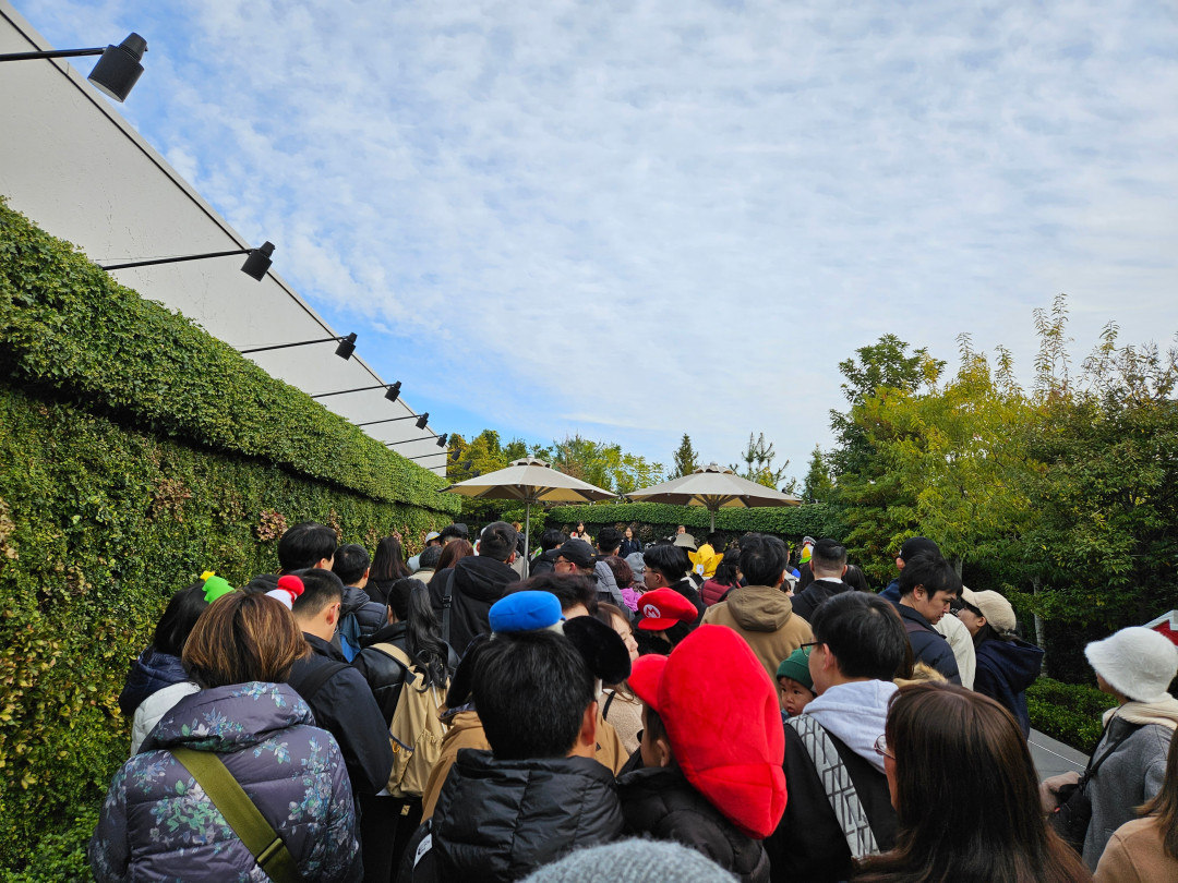 USJ 유니버셜스튜디오 닌텐도 월드