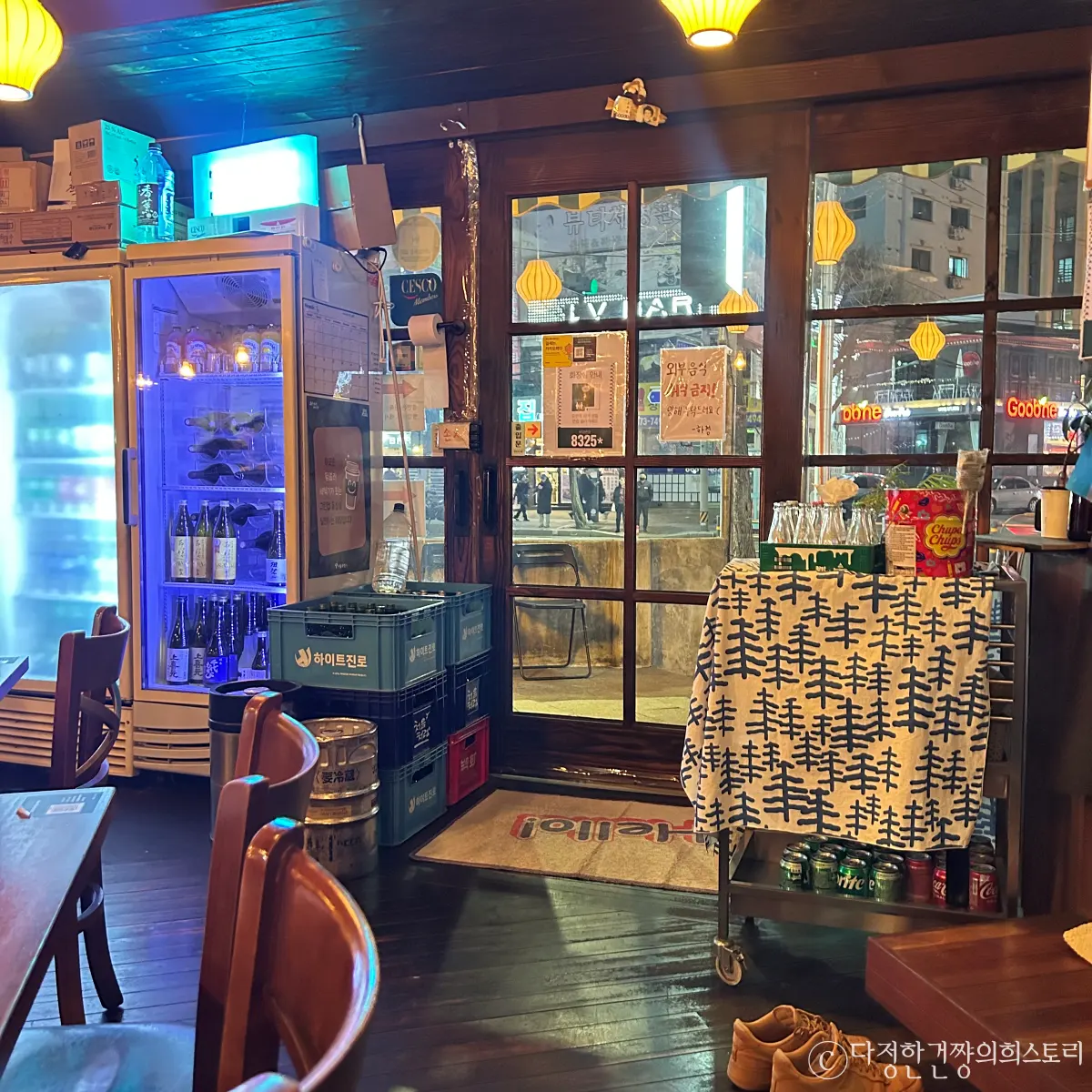 신림-당곡-맛집-하정식당-요리주점-추천-감성