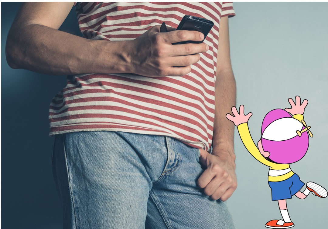 테토남 특징 관련 사진