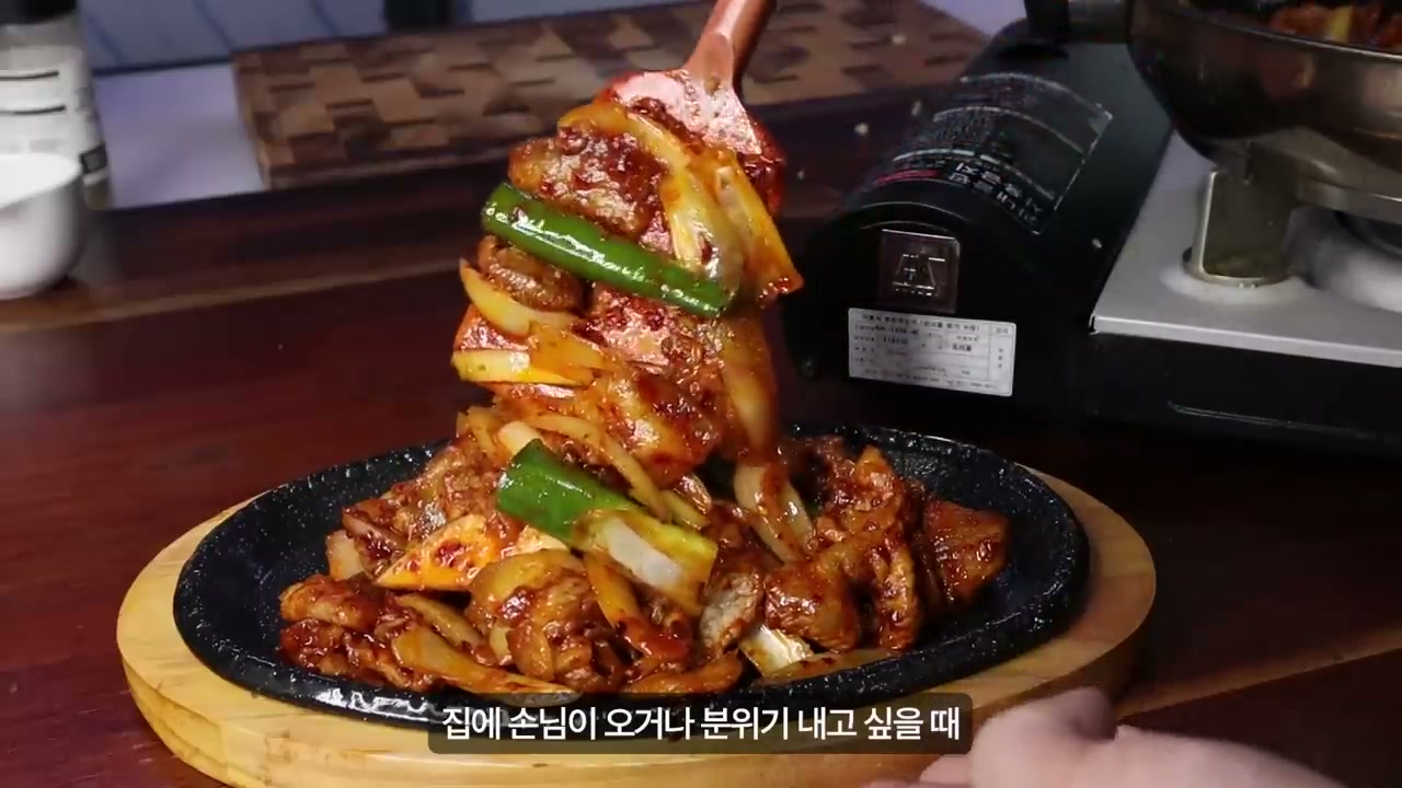 완성된 제육볶음