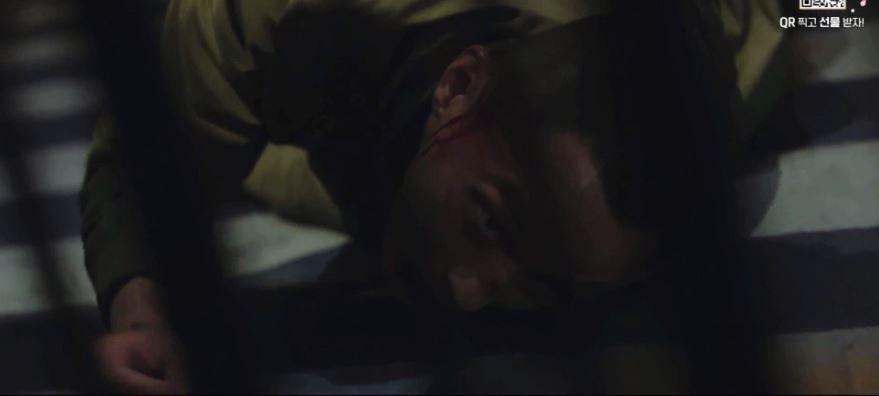 이로운사기12회