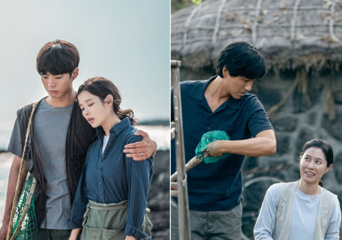 폭싹 속았수다 성격 테스트