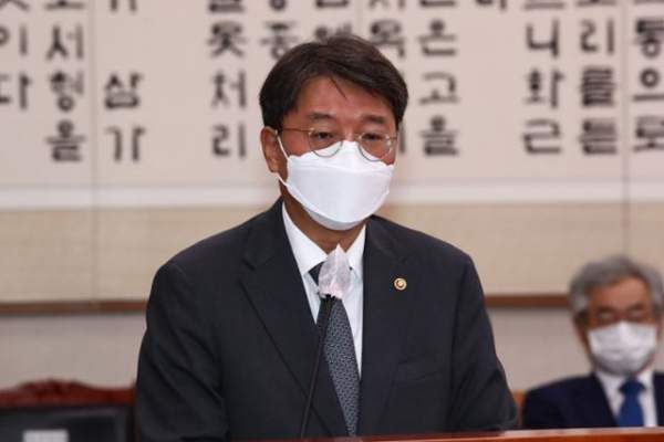 김정원 헌법재판소 사무처장 프로필