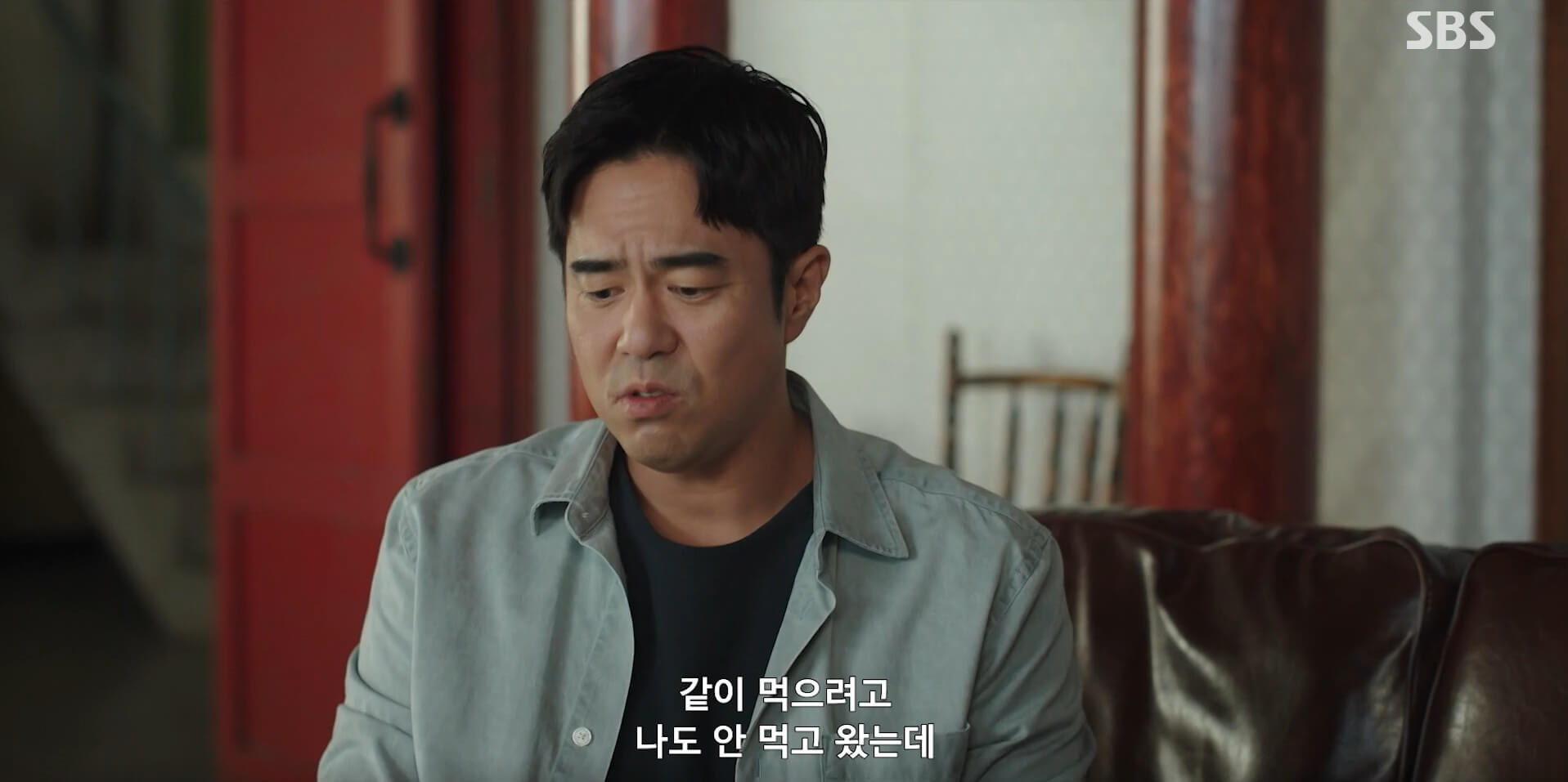 신이랑 법률사무소 14회 방송 8