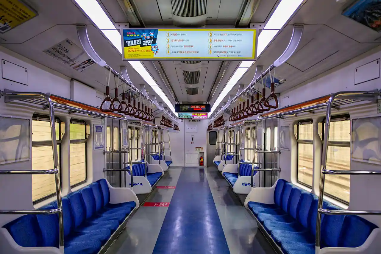 K패스카드 발급방법