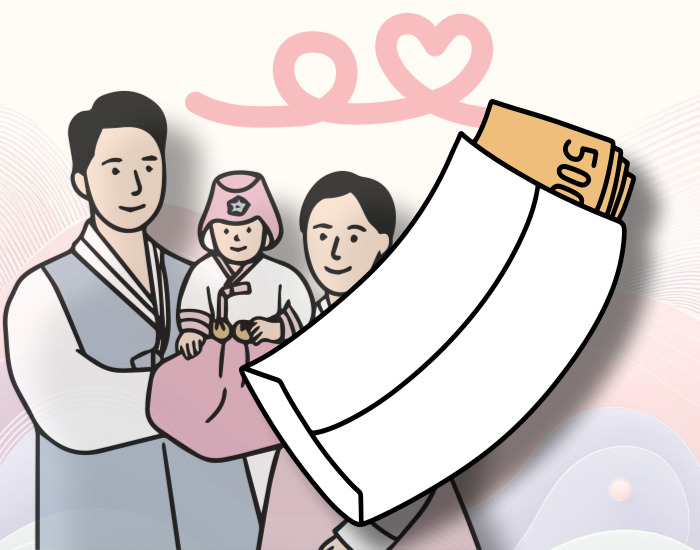 아기를 안고있는 엄마 아빠