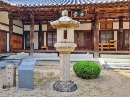 청도 운문사 금당 앞 석등 사진