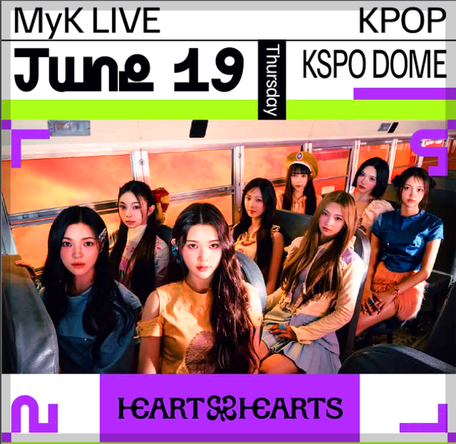 마이케이 페스타