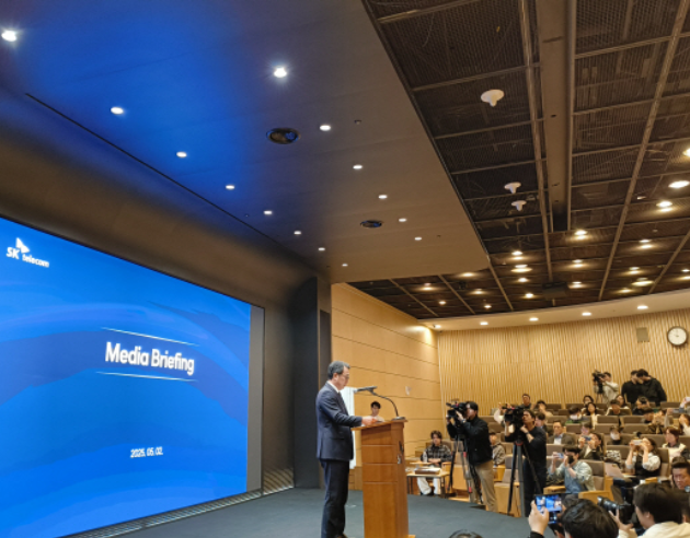 SKT 부가서비스 해지 온라인 전화 방문 해지하는 방법 