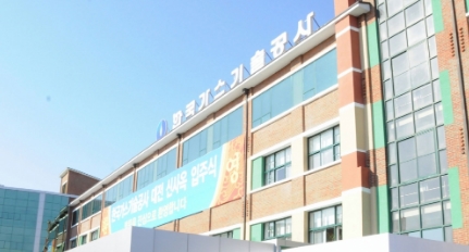 동거녀 해외출장 가스기술공사 조용돈 사장 해임 이유