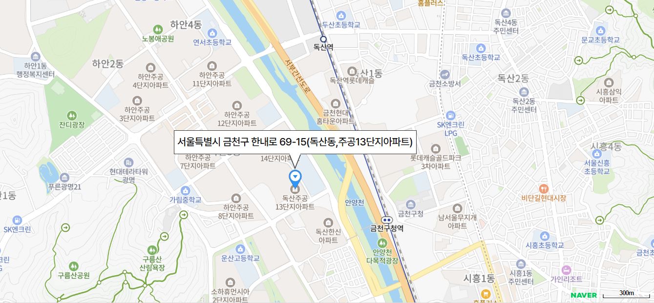 독산동_주공13단지아파트_행복주택_지도_이미지