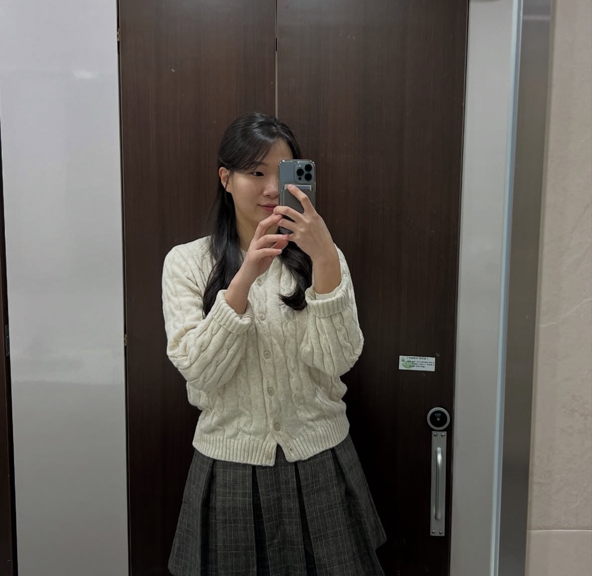 박성민 최고위원 정치 경력