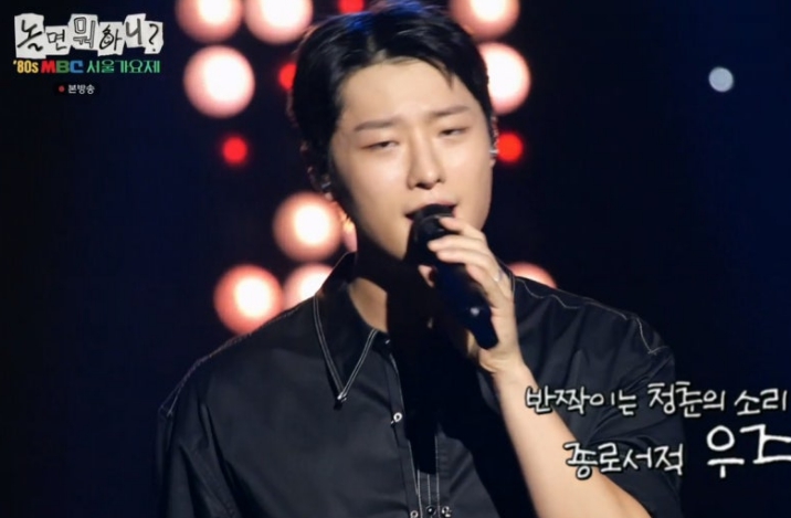 서울가요제 15인 라인업 관련 이미지