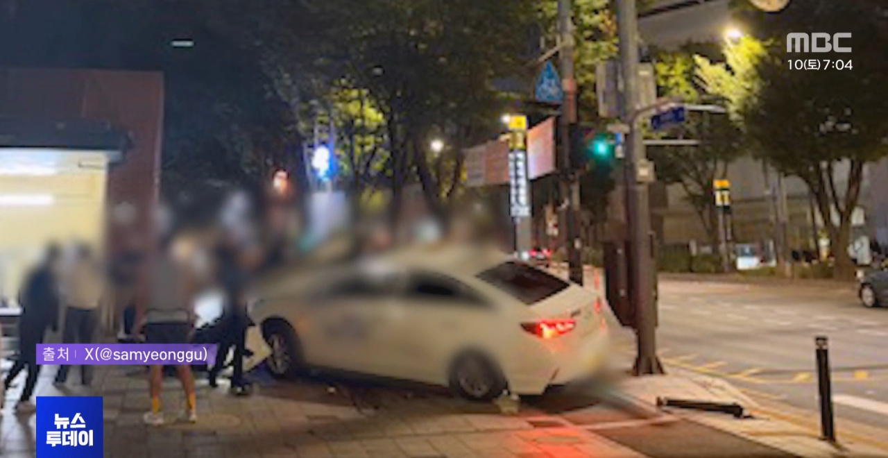 졸음운전 택시 참변, 서울 광진구 인도 돌진 사고 경위와 피해 상황 참고 이미지 2