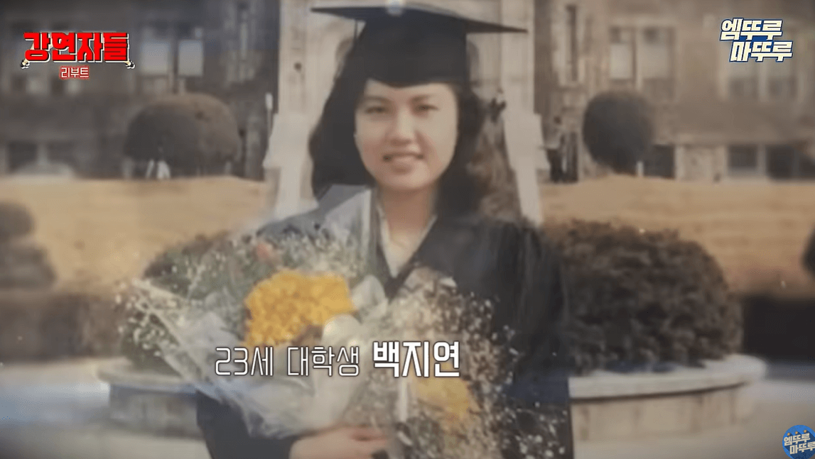 심장을 울려라 강연자들