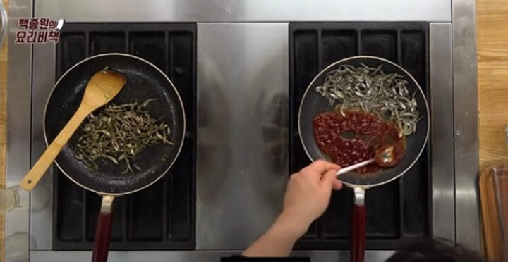 양념이 바글바글 끓어오르면 섞어주기