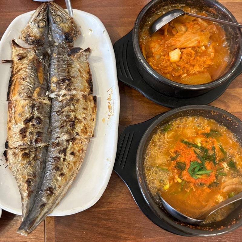 경기도 일산 생선 맛집, 어랑생선구이