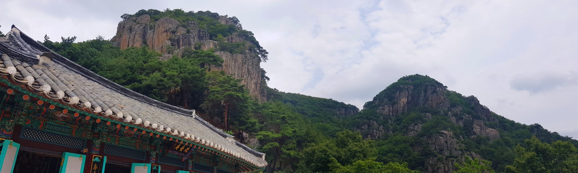 청도 복호산 파노라마