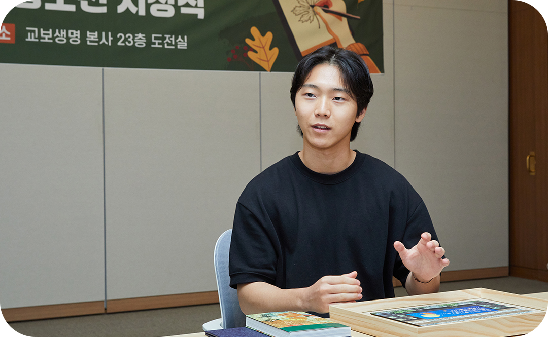 #광화문글판 #공모전 #디자인공모전 #광글디자인공모전