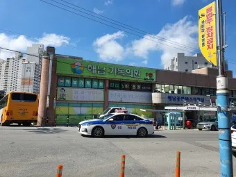 해남 시외버스터미널 시간표 예매 요금_8