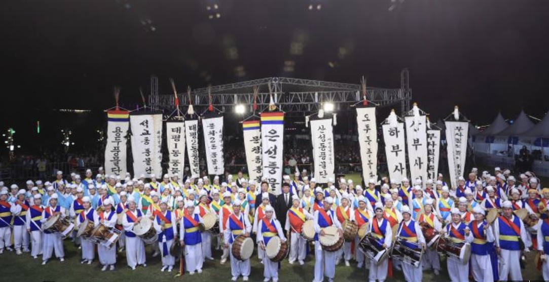 2024년도 제 15회 대전 효문화 뿌리축제 오프닝 행사