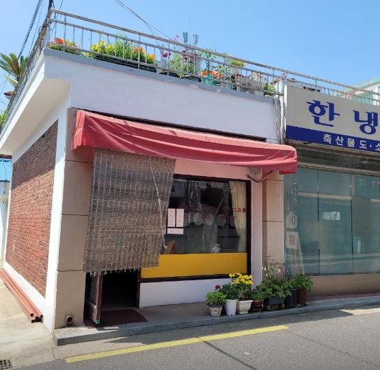 생활의 달인 노포덕후 달인 2탄 경동식당&amp;#44; 진미통닭&amp;#44; 간판없는 햄버거집&amp;#44; 미소네 