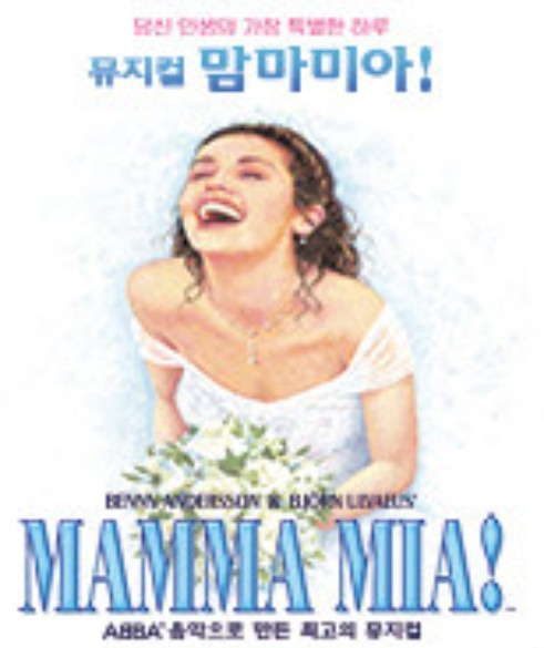 홍지민 데뷔