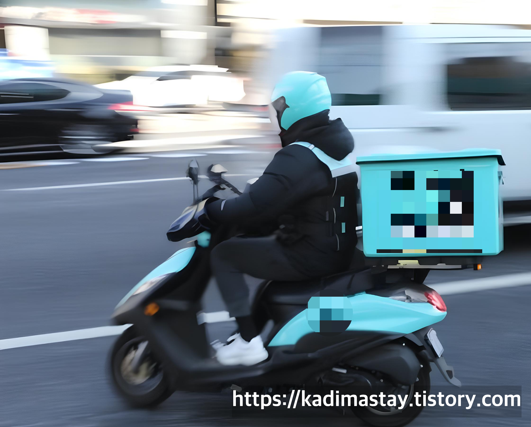 배달 오토파이 관련 이미지