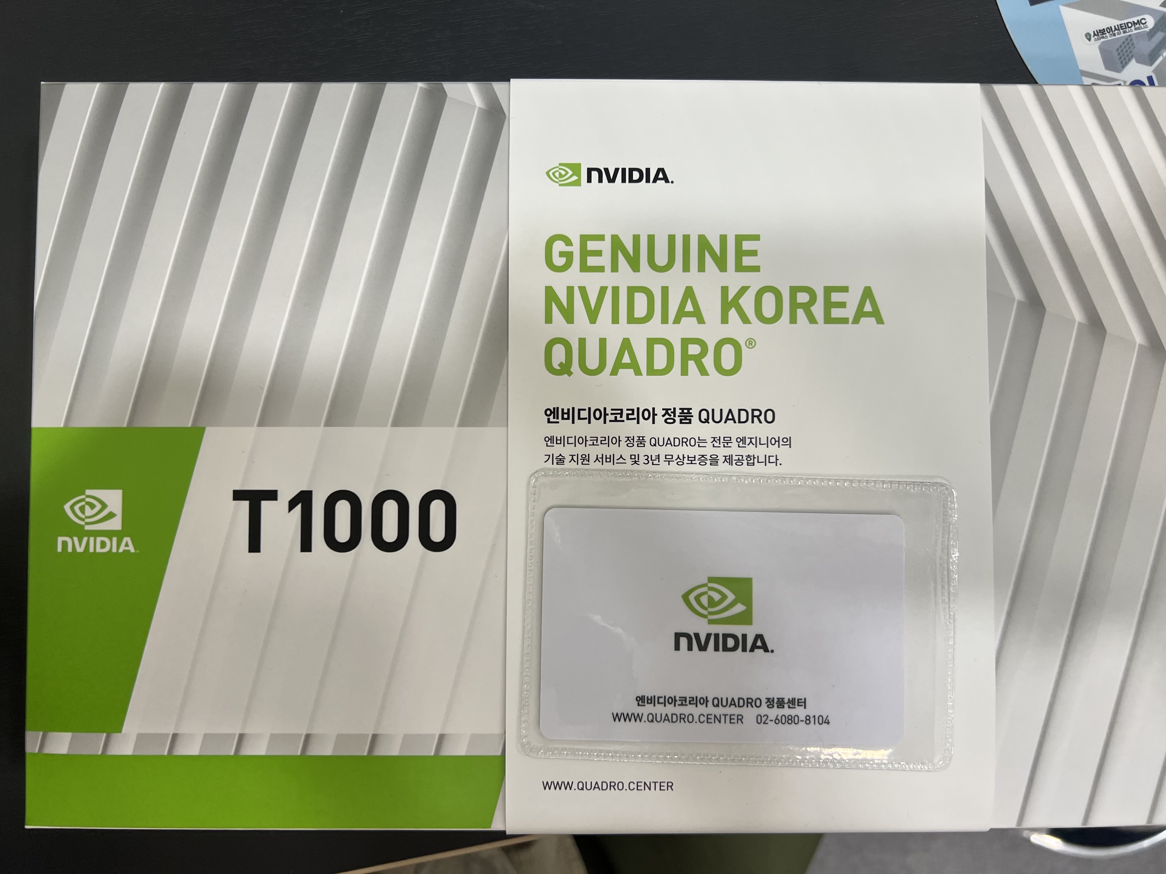 Quadro T1000