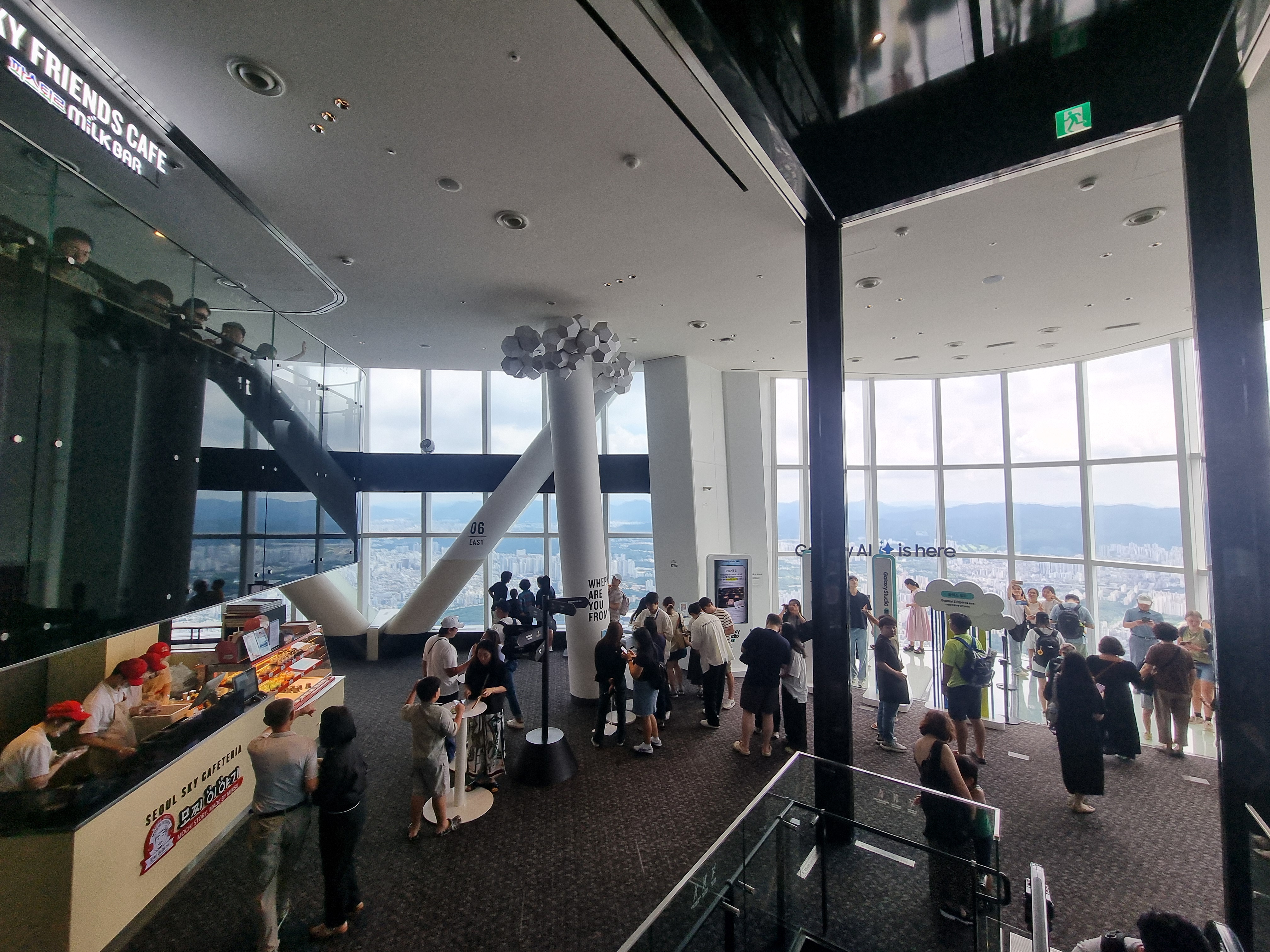 롯데타워 전망대 서울스카이