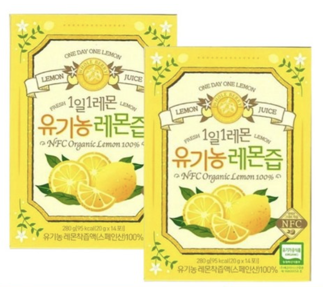 홀베리 유기농 레몬즙