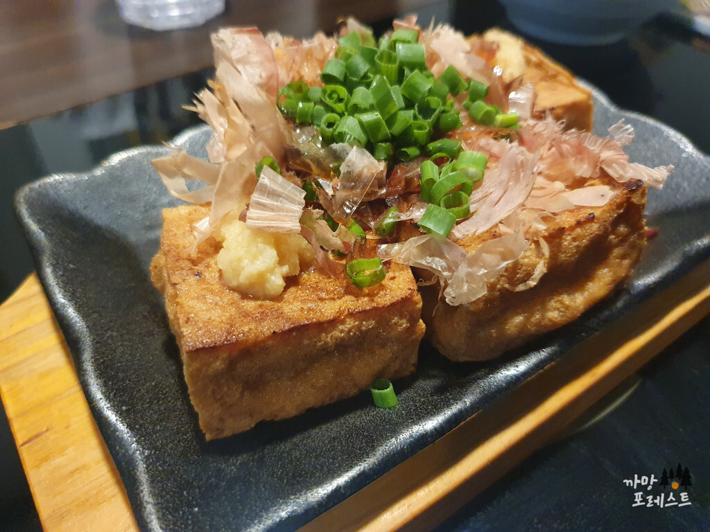 아이와 이자카야 두부