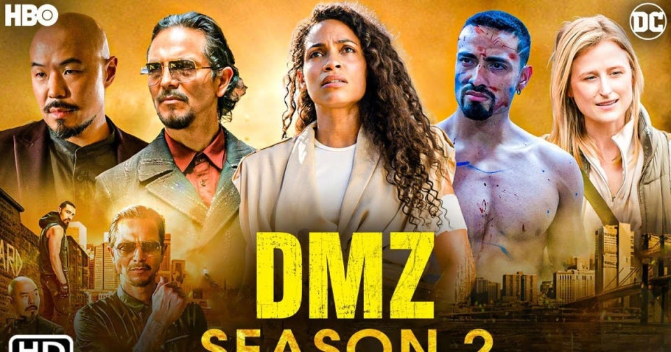 DMZ 포스터