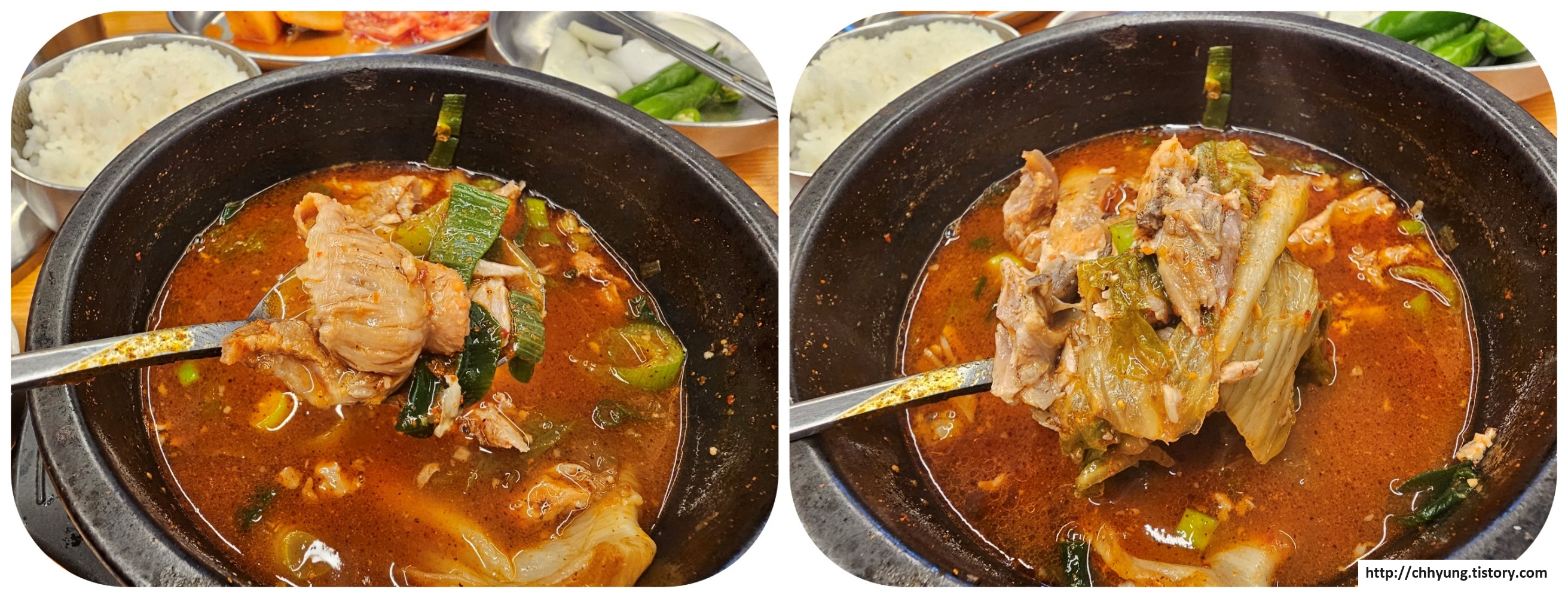 안양 인덕원 맛집 '천옥집' - 국물