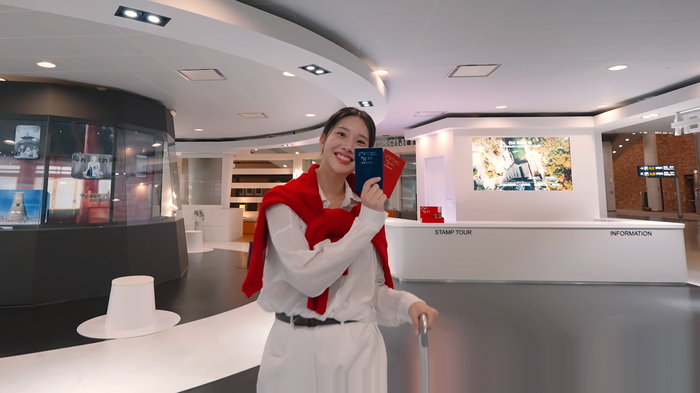 국가유산 방문자 여권 관련 사진