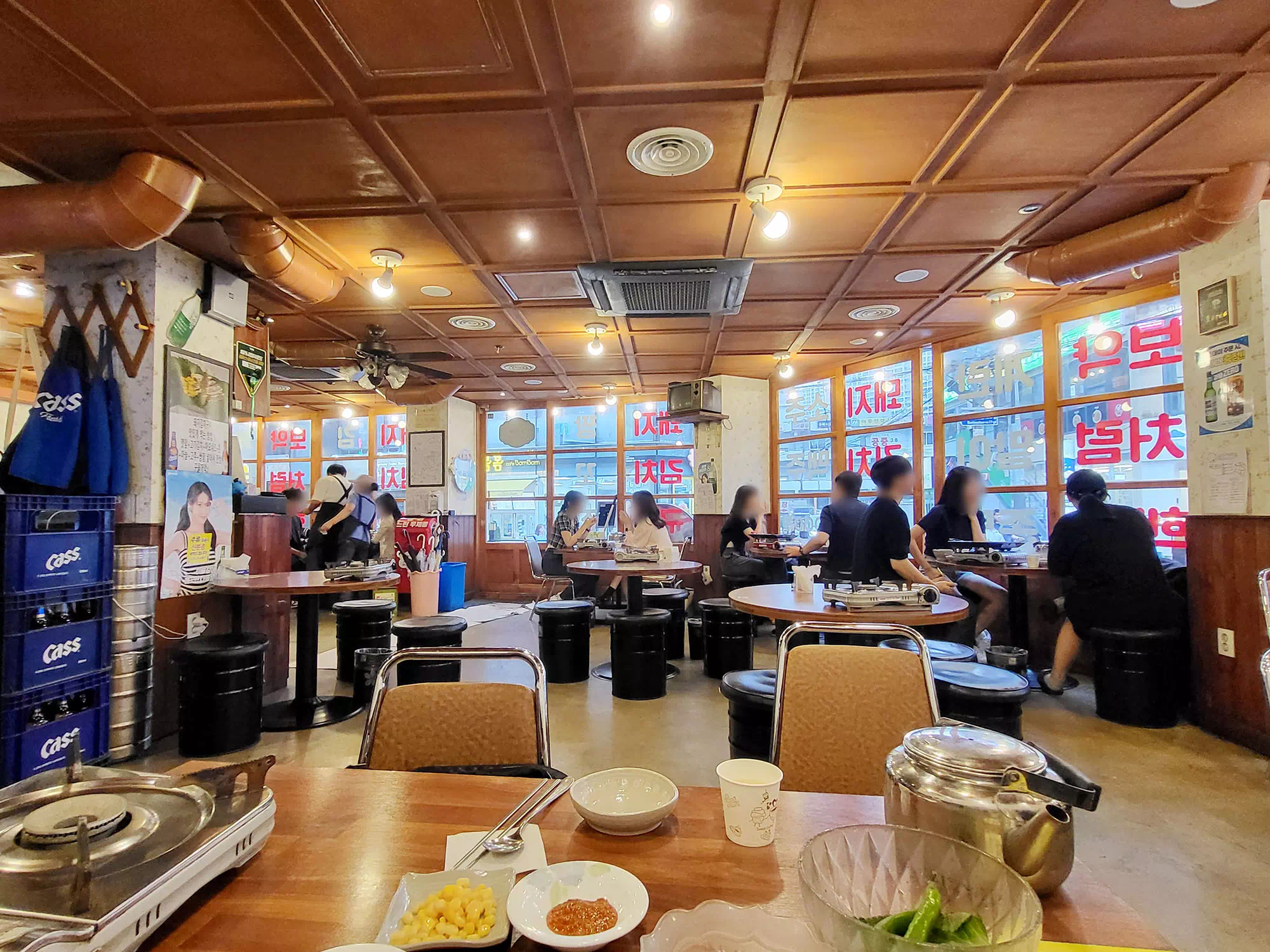 인테리어