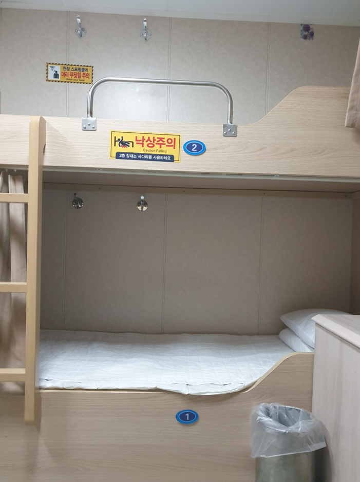 울릉크루즈 2층침대