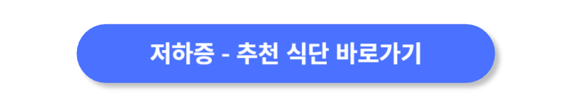 버튼